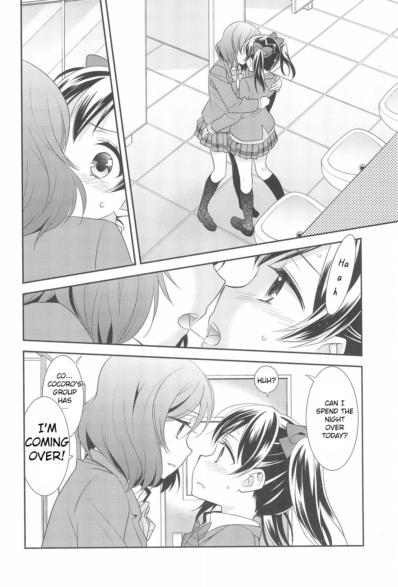 Hero no Jouken | Conditions for Being a Hero page 10 full