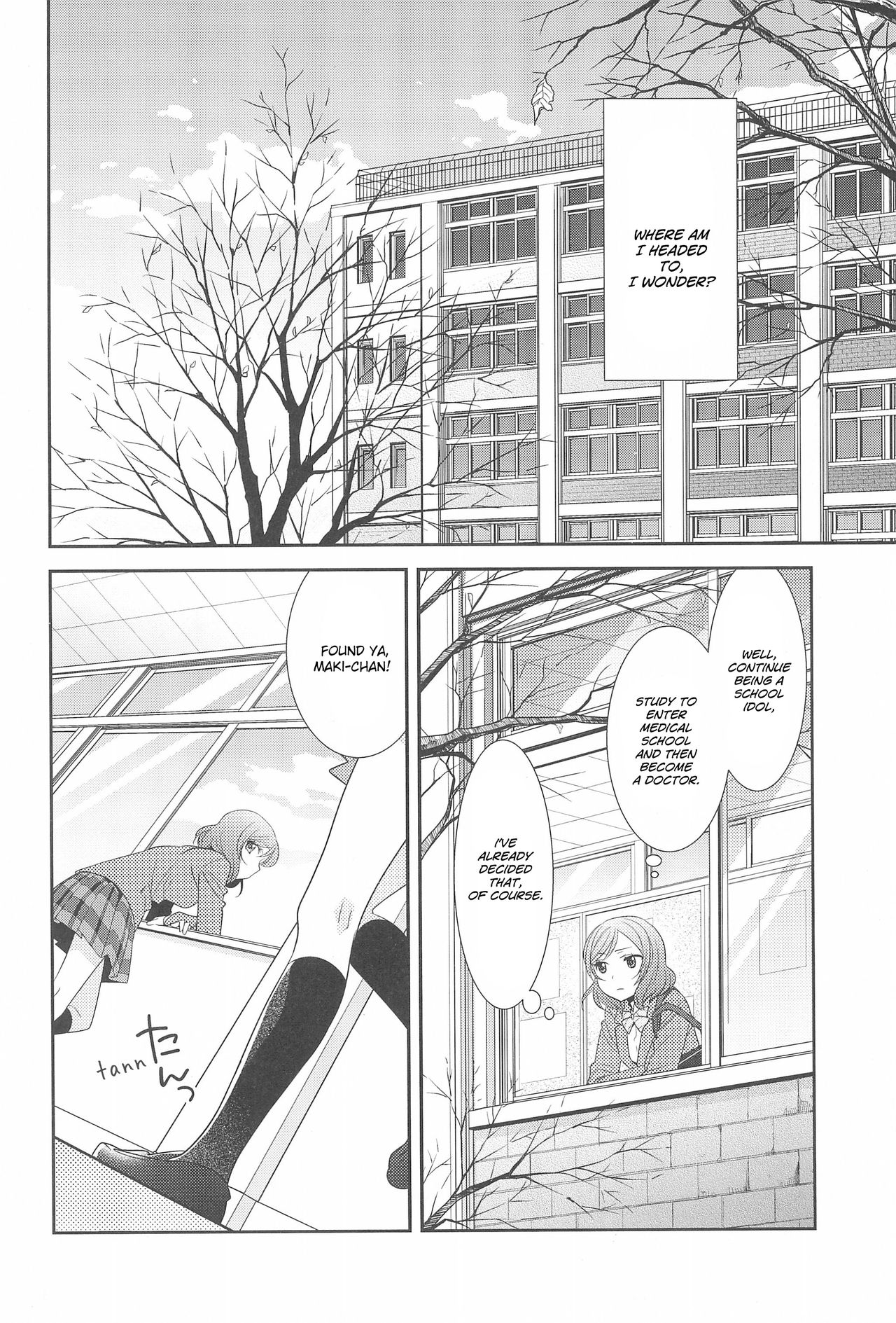 Hero no Jouken | Conditions for Being a Hero page 6 full