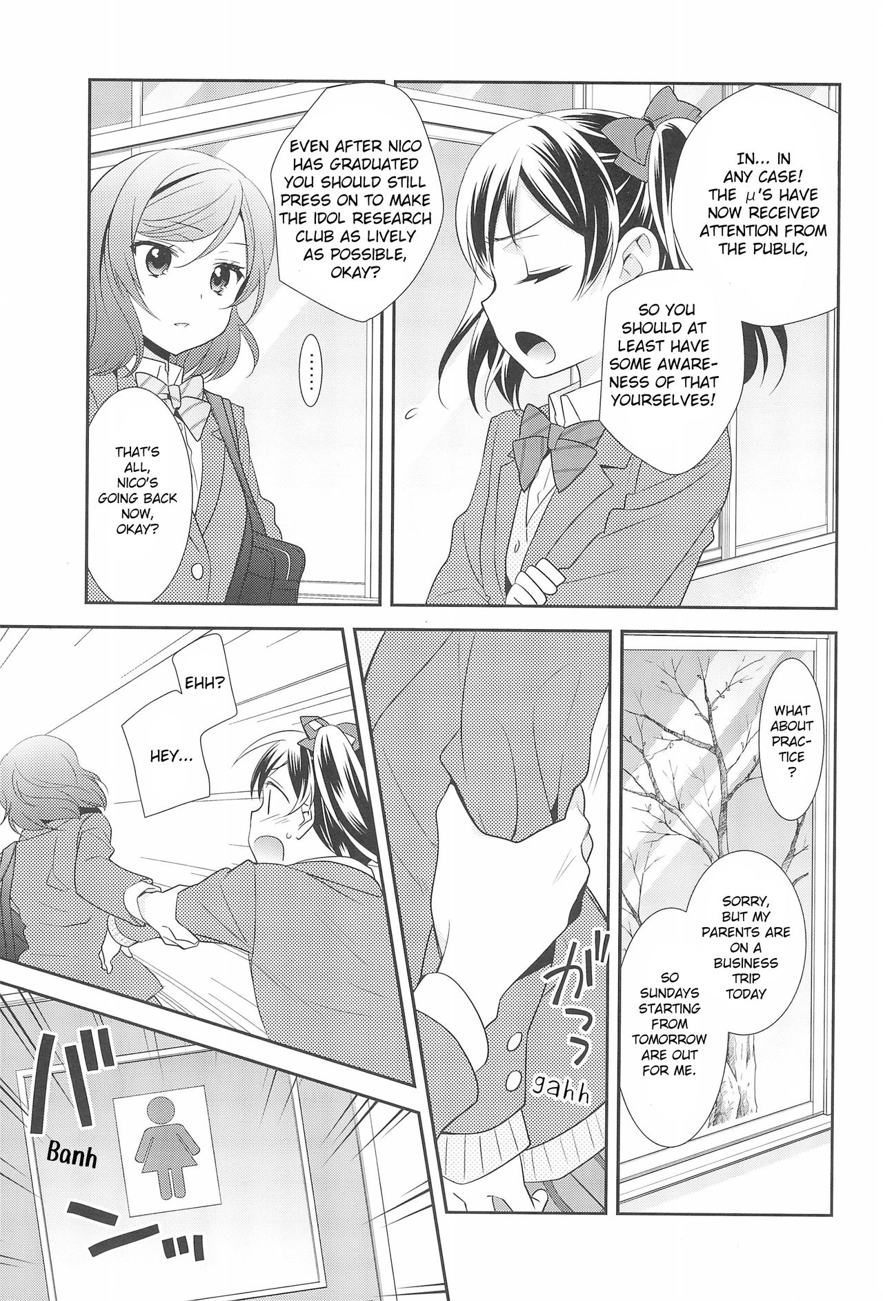 Hero no Jouken | Conditions for Being a Hero page 9 full