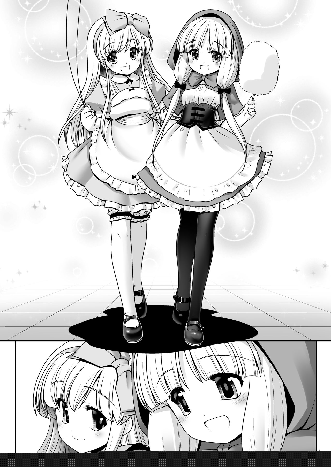 Osoware Nureru Ehon no Shoujo | 덮쳐져서 젖는 그림책의 소녀 page 6 full