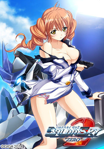 BALDR SKY 2 “ZERO” Shokai Genteiban cover