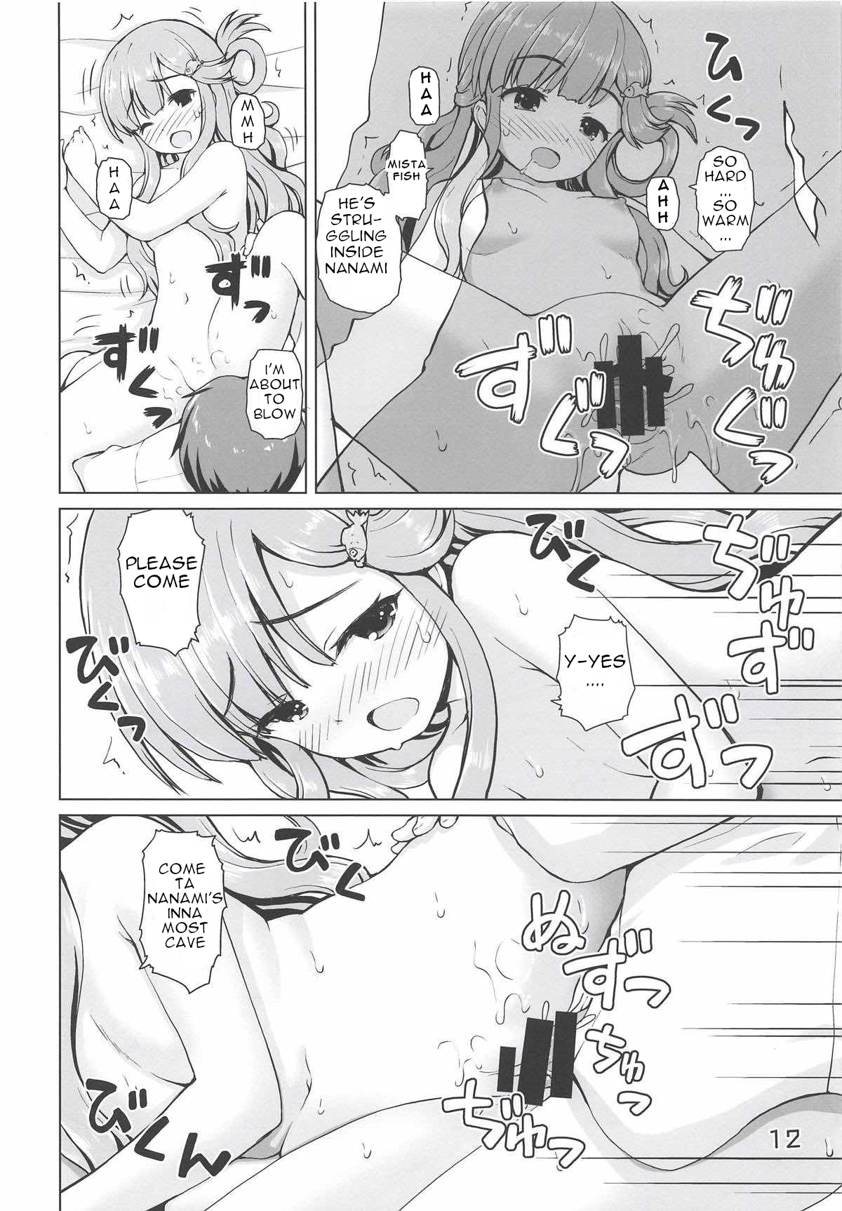 Nanami-chan de Oyogitai! page 10 full