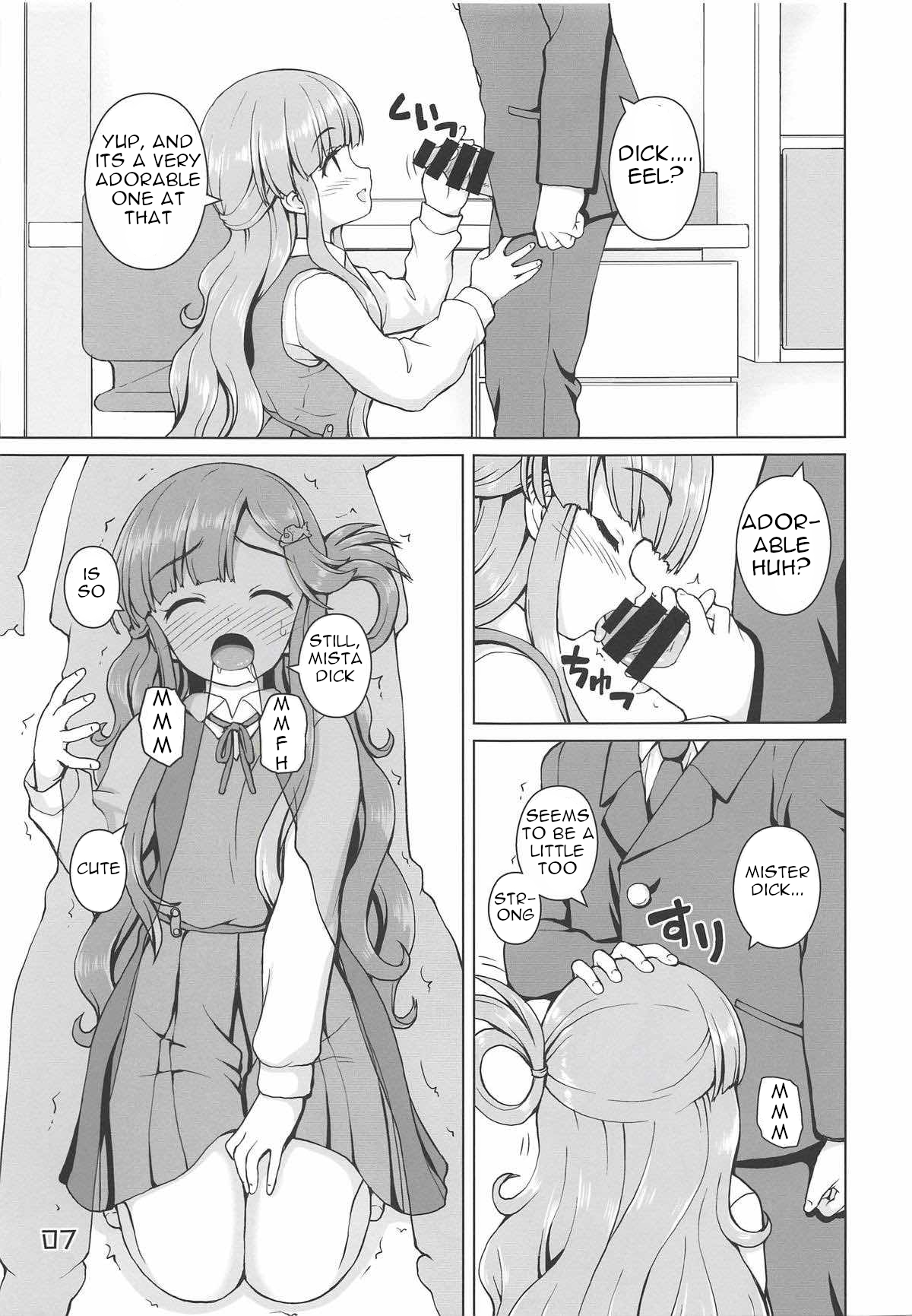 Nanami-chan de Oyogitai! page 6 full