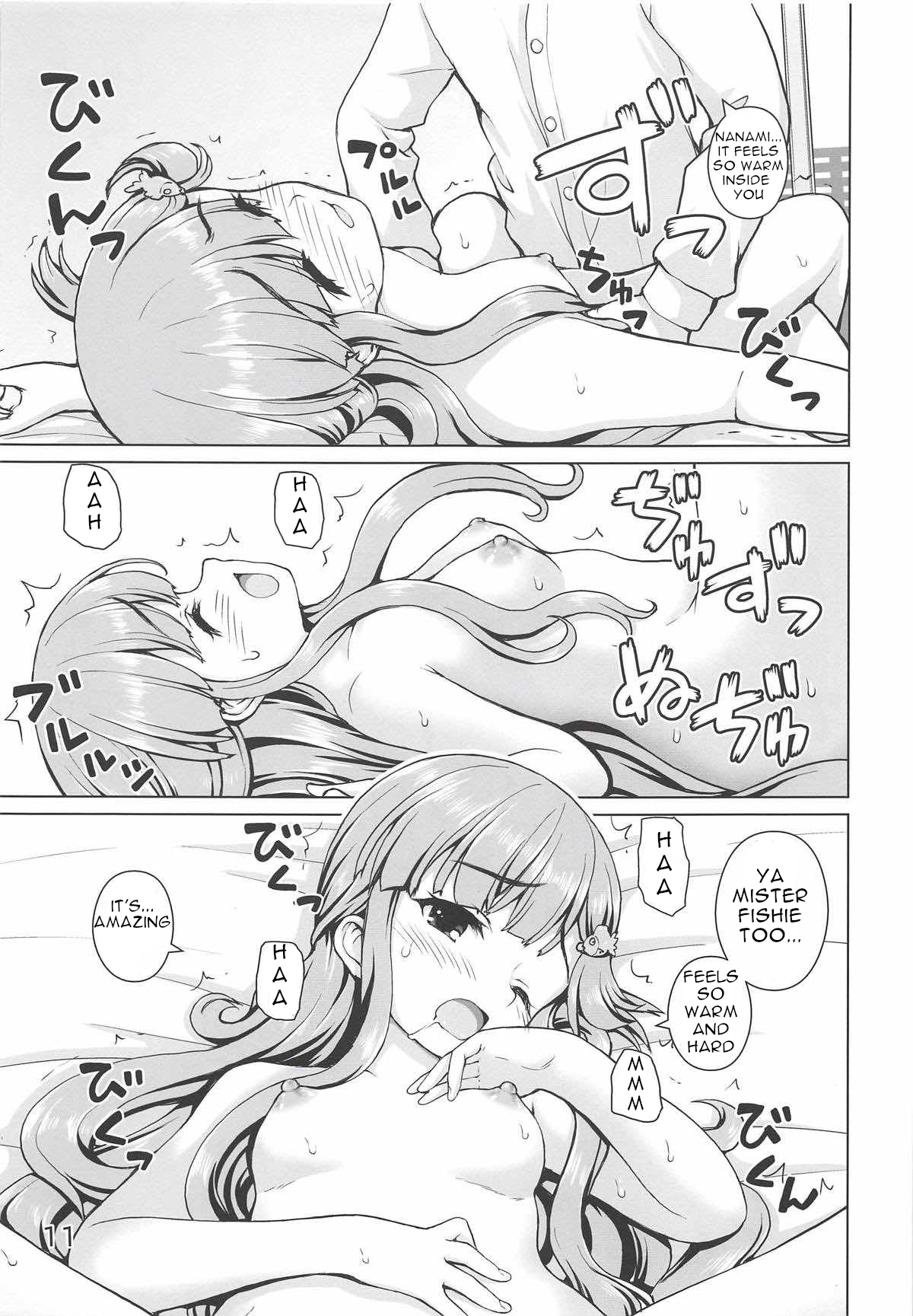 Nanami-chan de Oyogitai! page 9 full