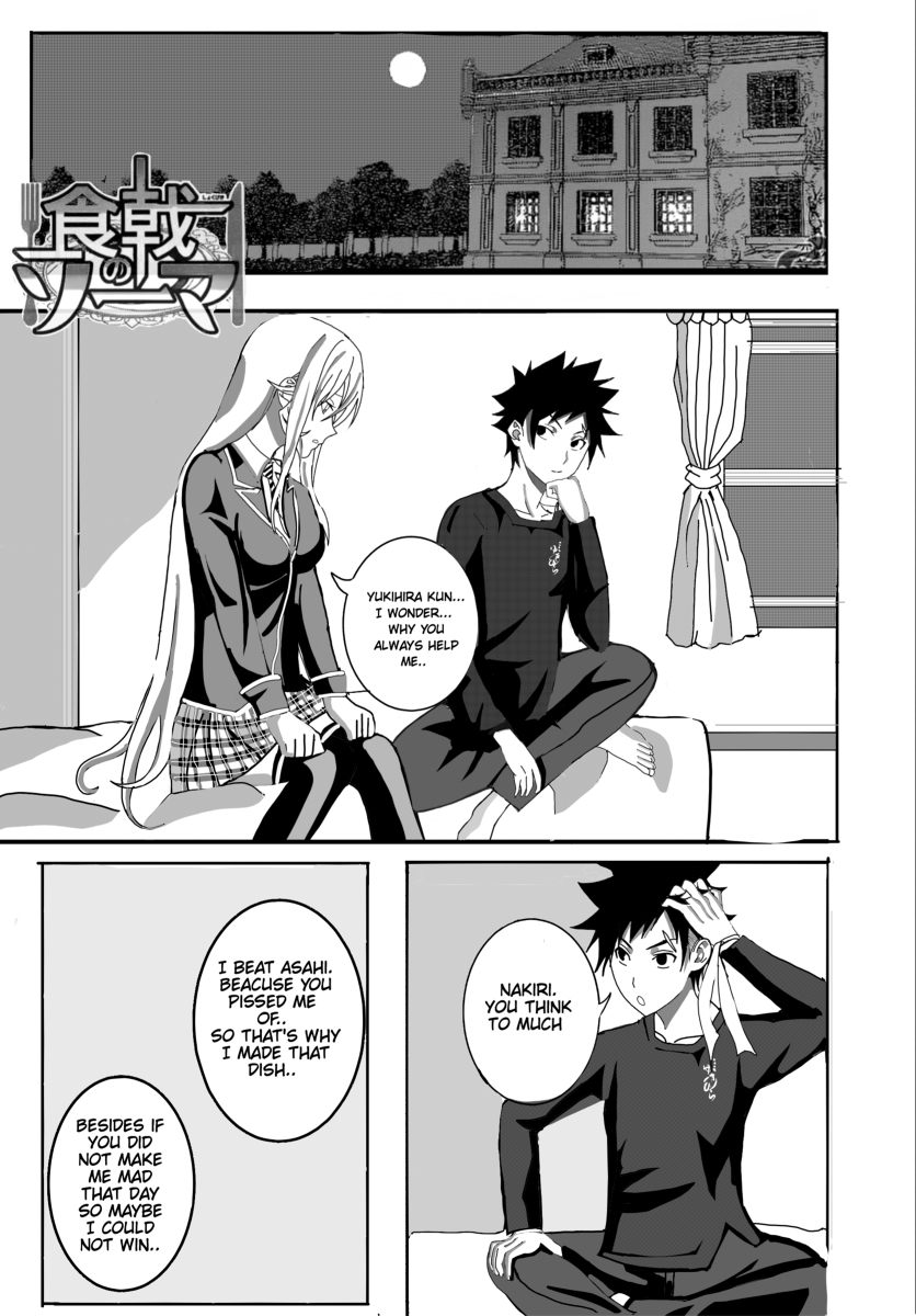 Sweet time. page 1 full