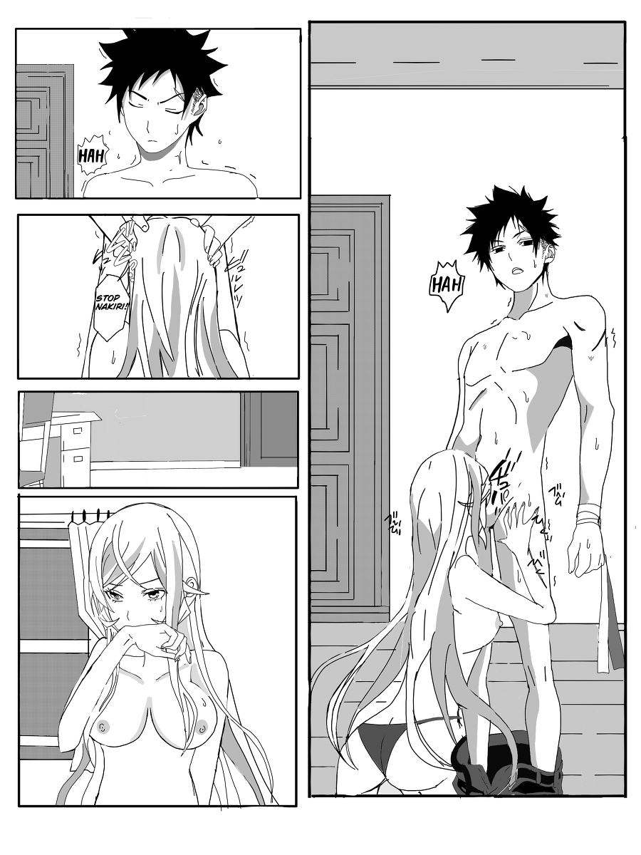 Sweet time. page 10 full