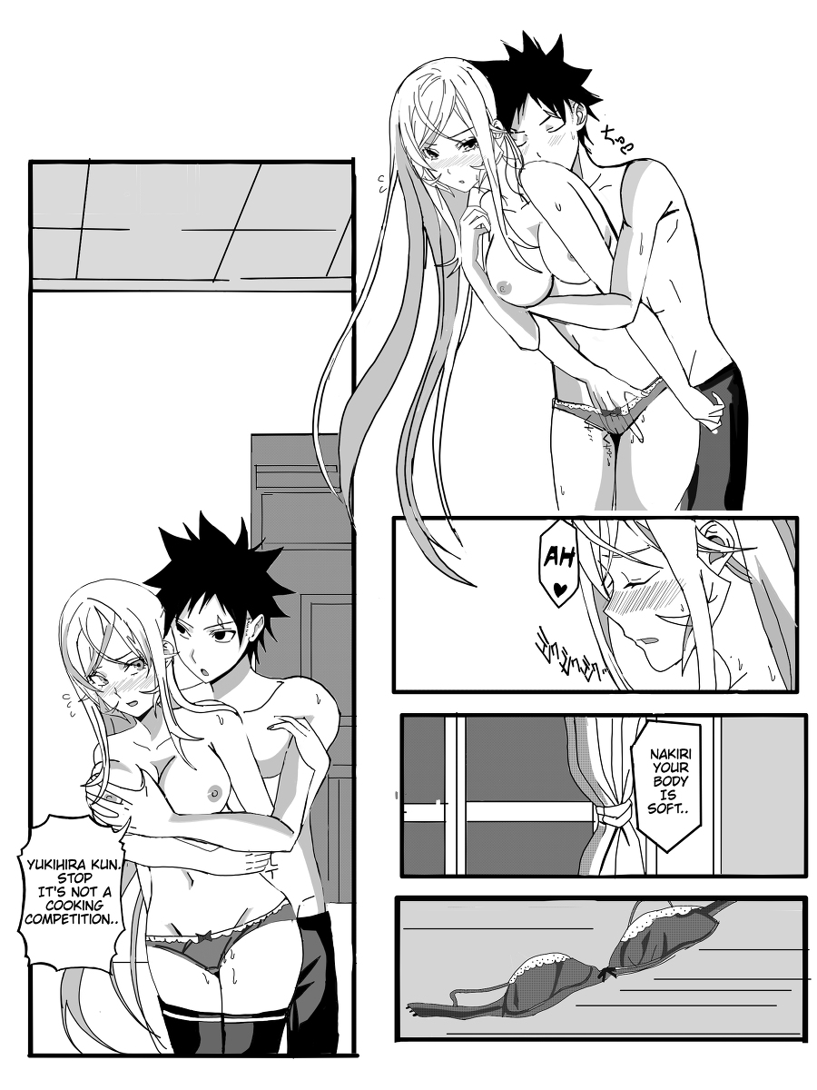 Sweet time. page 7 full