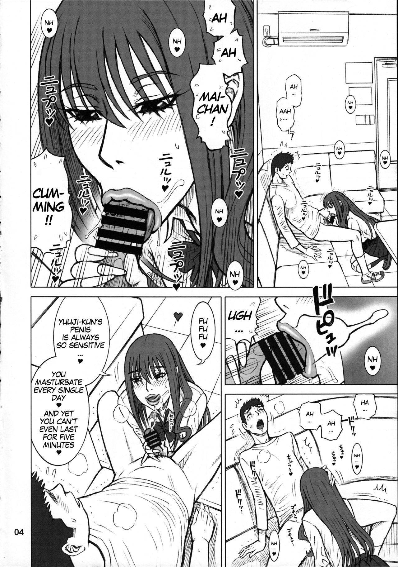 36.5 Kaiten Maya no Kareshi to Ichiban Benki. | Maya's Boyfriend and The Best Toilet Girl page 4 full
