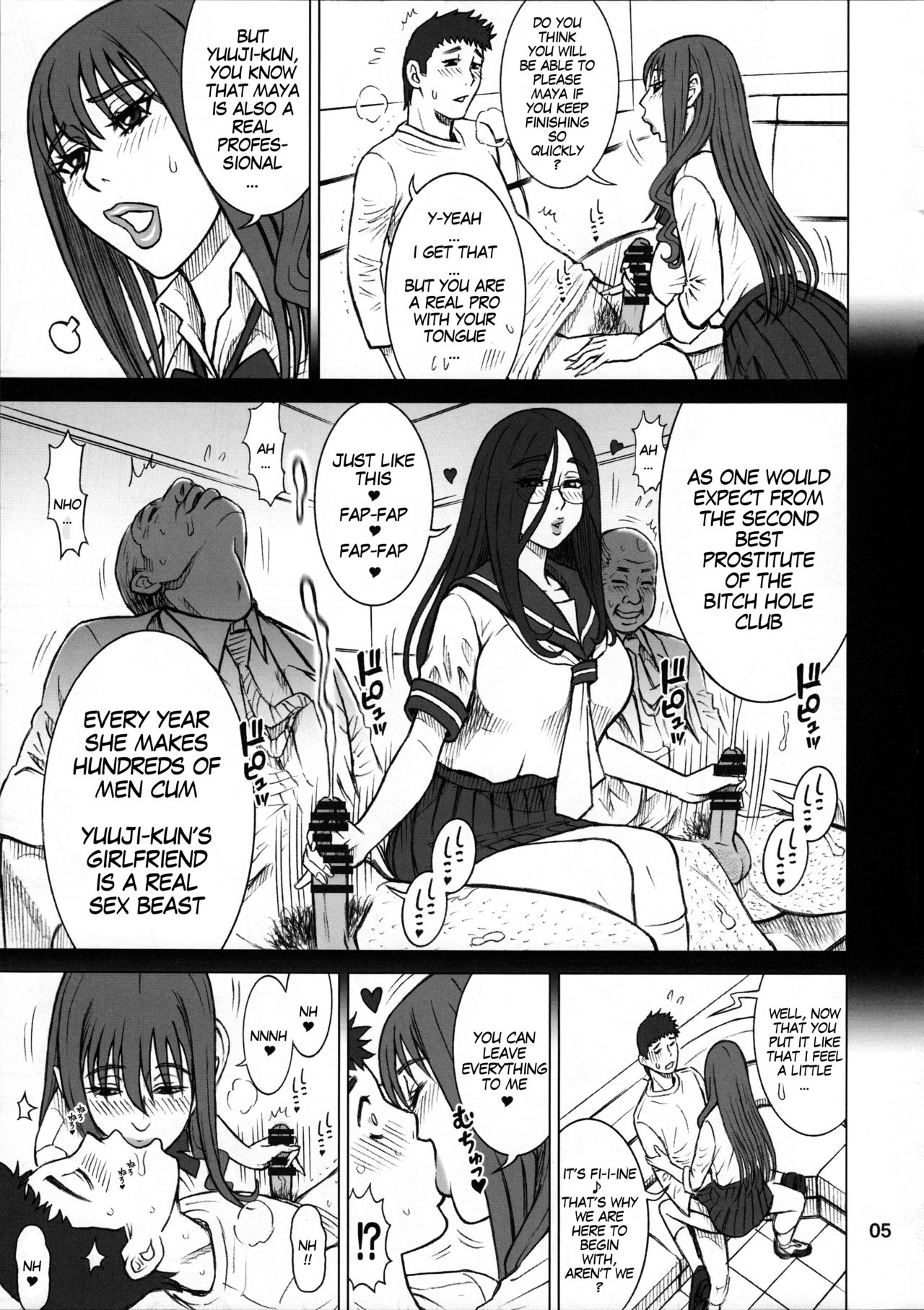 36.5 Kaiten Maya no Kareshi to Ichiban Benki. | Maya's Boyfriend and The Best Toilet Girl page 5 full