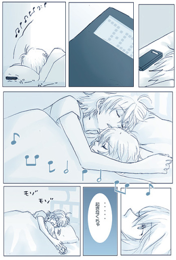 Artist-LRK cover