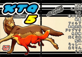 KTQ 5 cover
