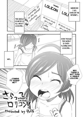 Saratte Lolicon! | Kidnap a Lolicon! cover