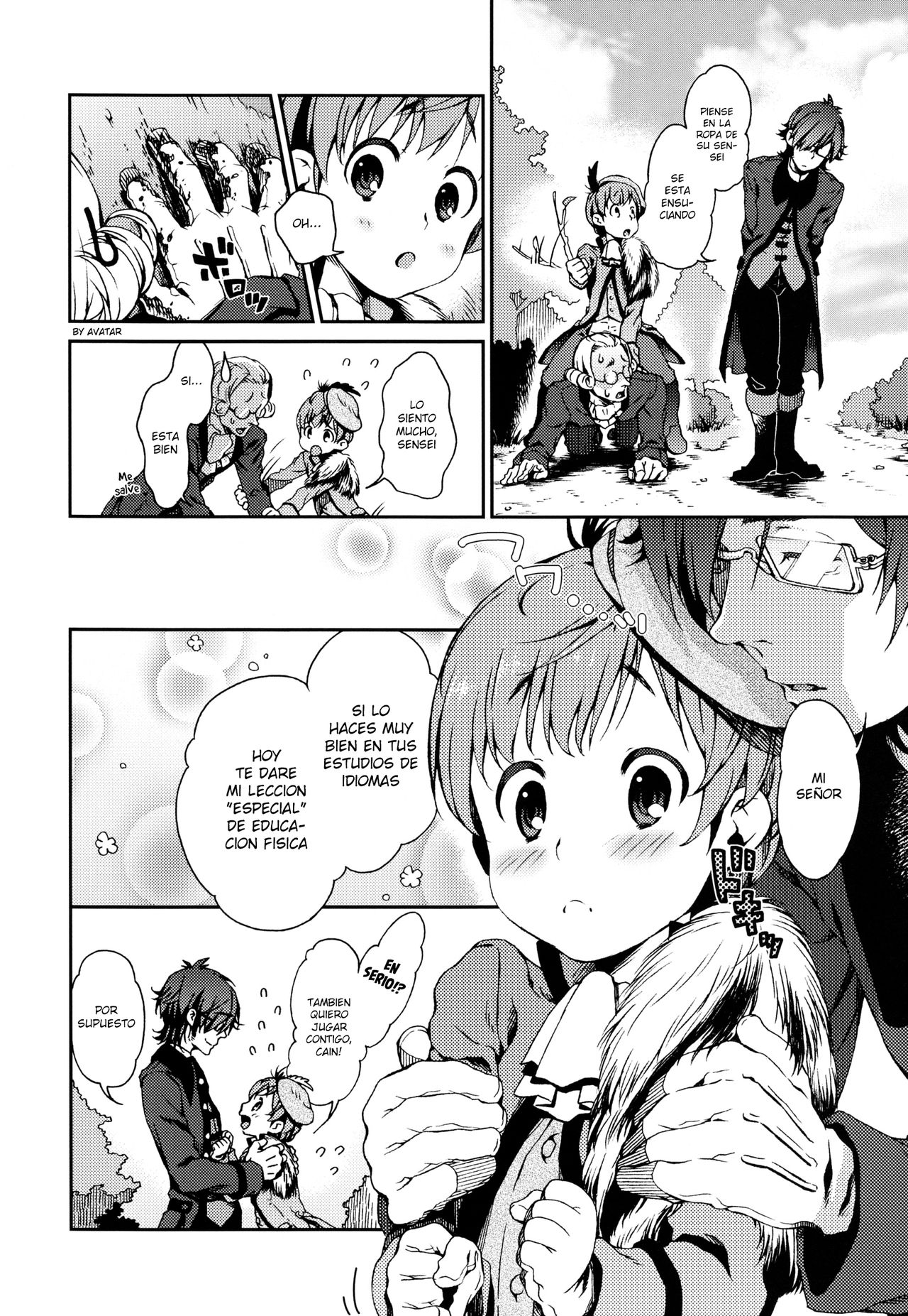 Goshujin-sama no Himitsu page 3 full