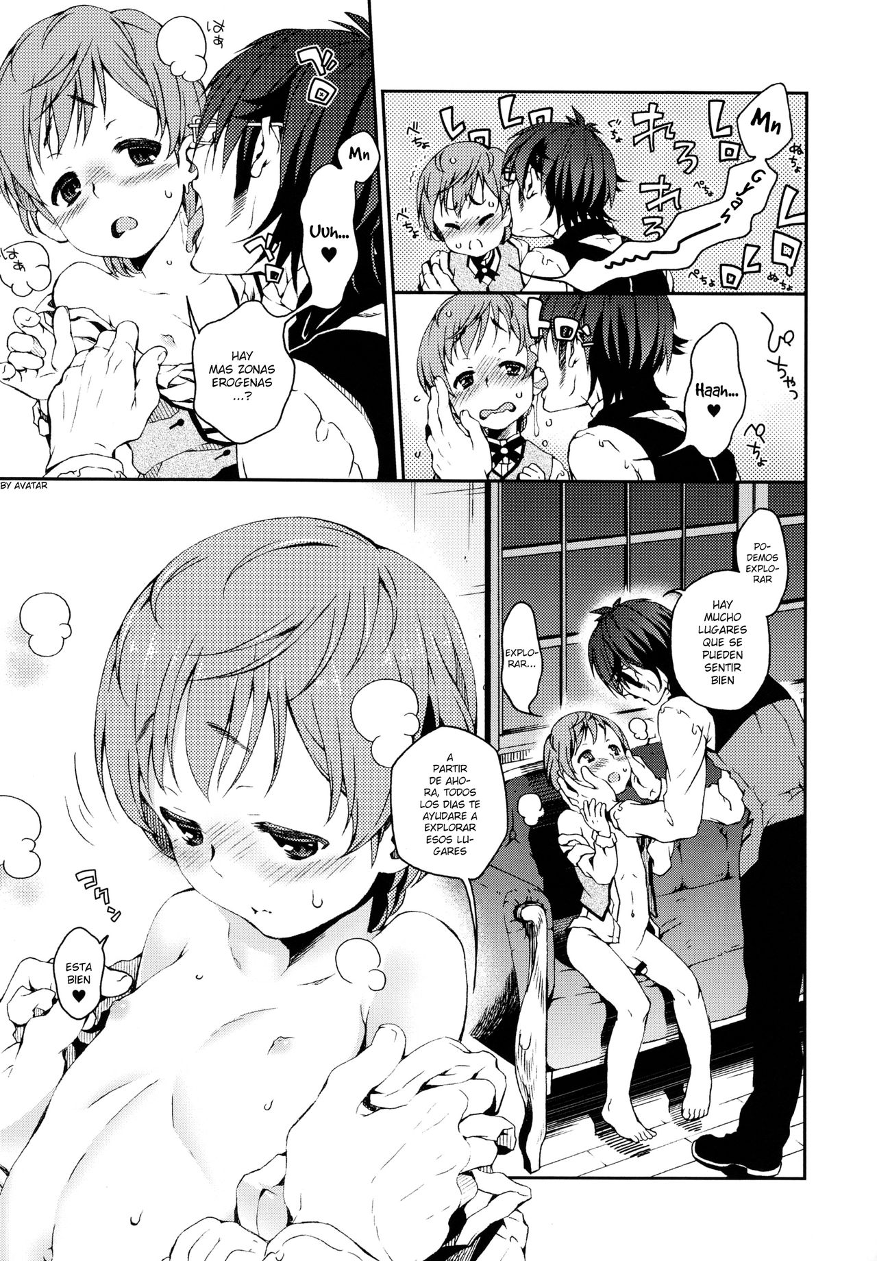 Goshujin-sama no Himitsu page 8 full