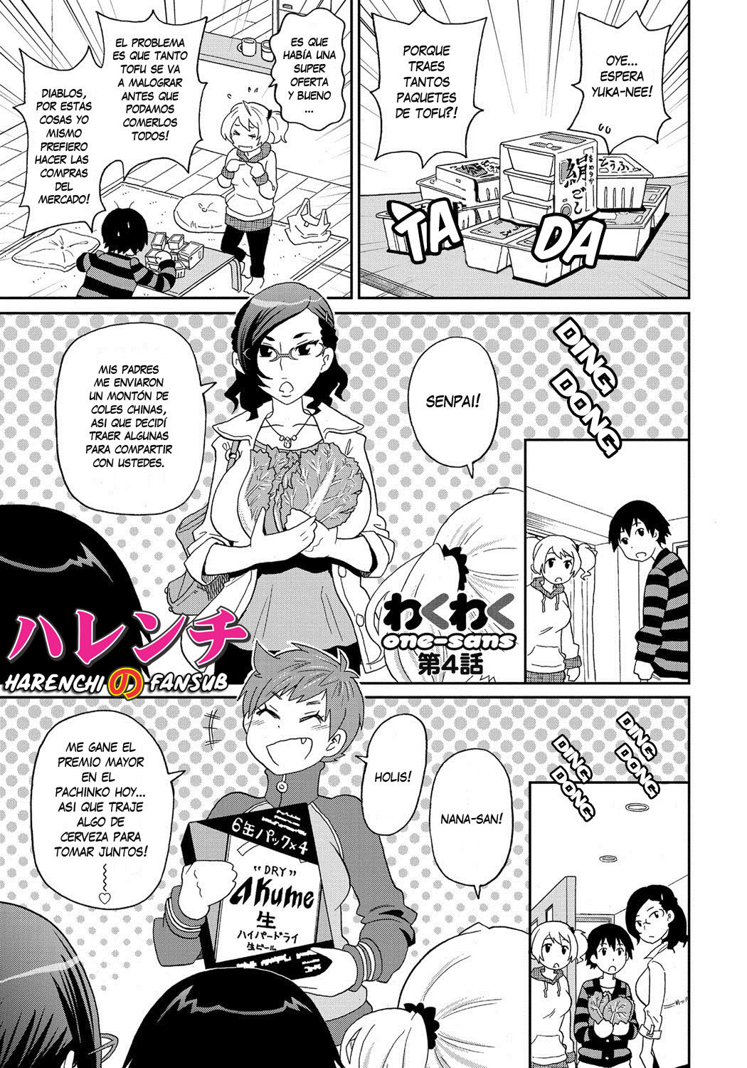 Wakuwaku Monzetsu Maison Ch. 4 page 1 full