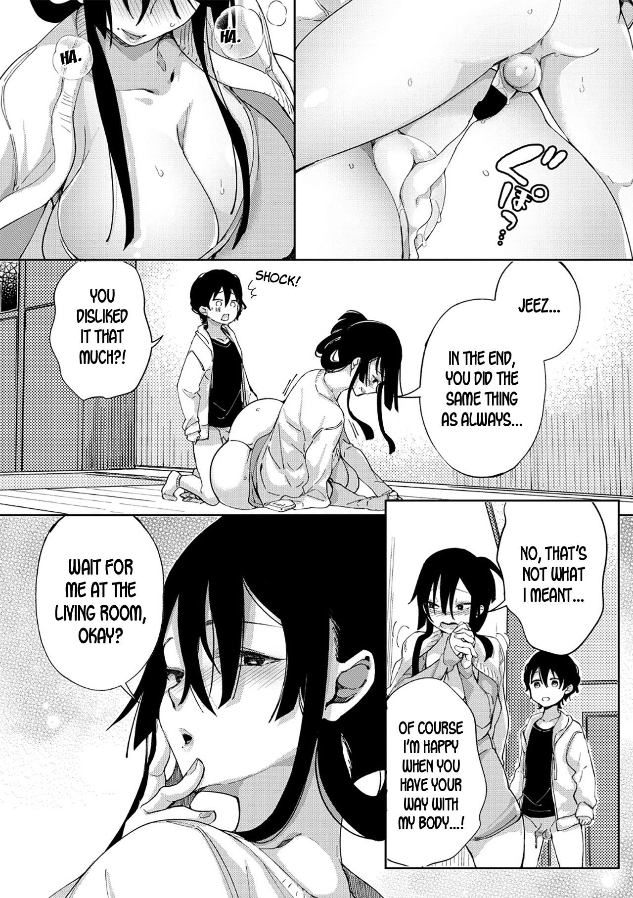 Koibito Damono | My Boyfriend page 8 full