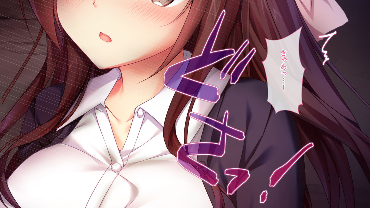 Manatsu no Yoru no Akumu~JIdan no jouken toha~ page 6 full