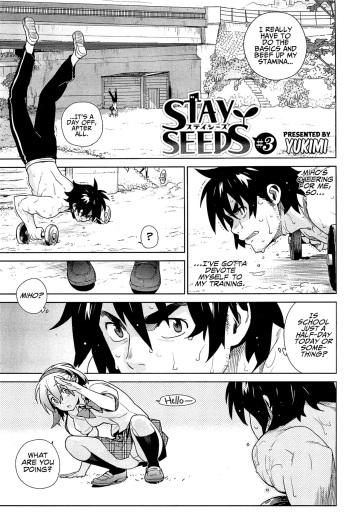 Stay Seeds Chapter 3 cover