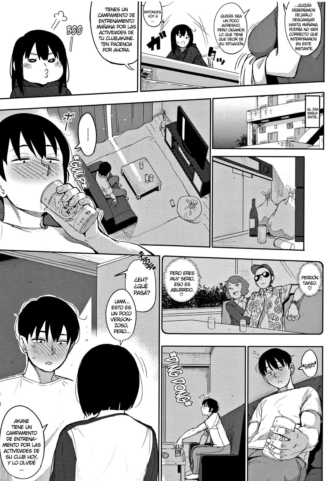 Primal page 10 full