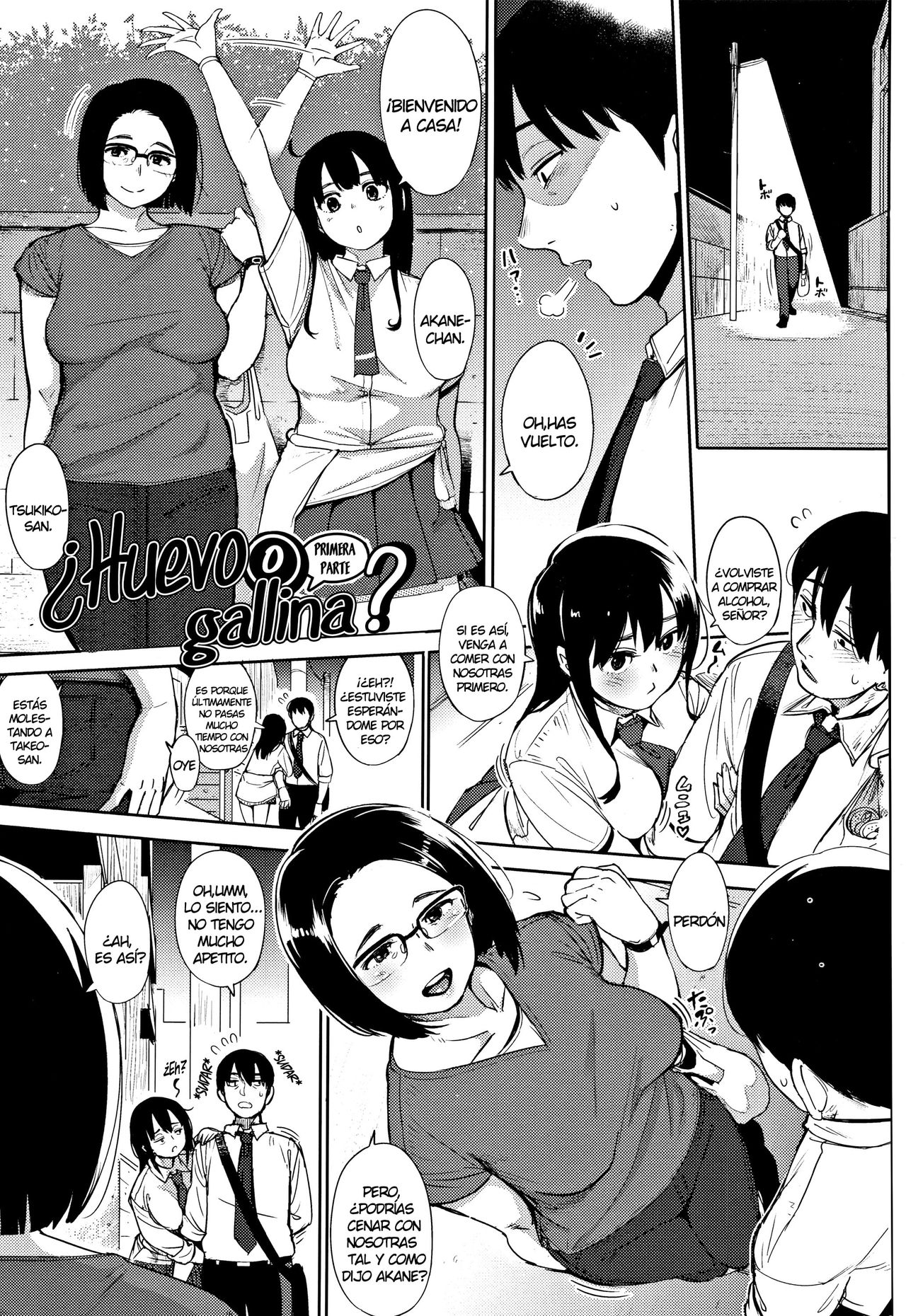Primal page 8 full