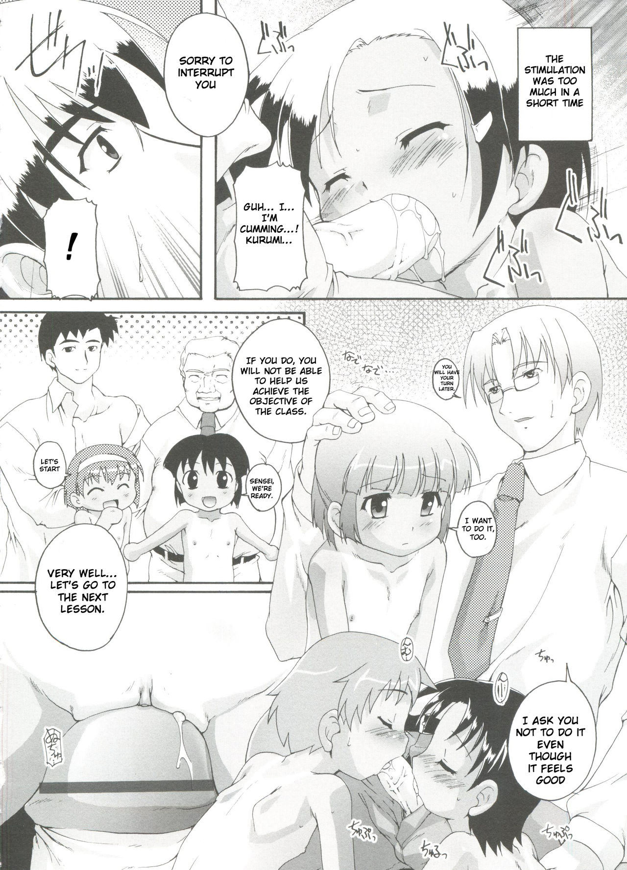Hajimete no Jugyou Sankan page 8 full