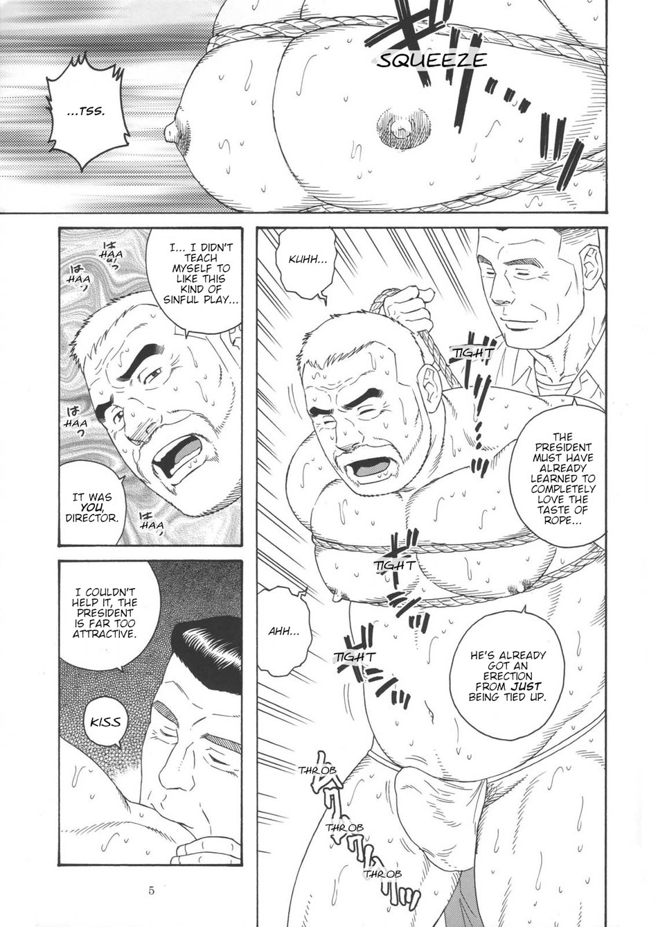 Yuushi | The Loan page 5 full