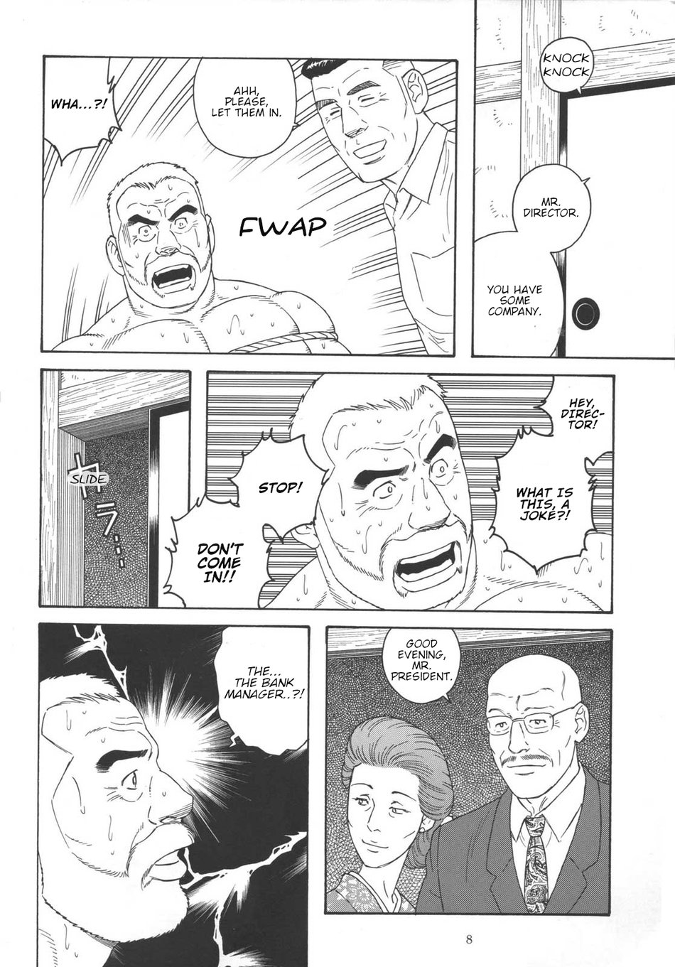 Yuushi | The Loan page 8 full