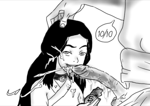 ARTIS UNKNOW page 4 full