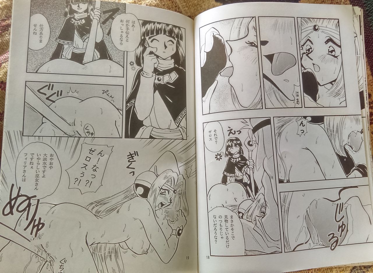 Black Noise page 8 full