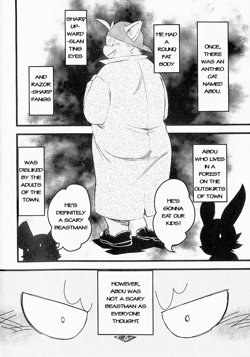 Abudou Ubon page 3 full