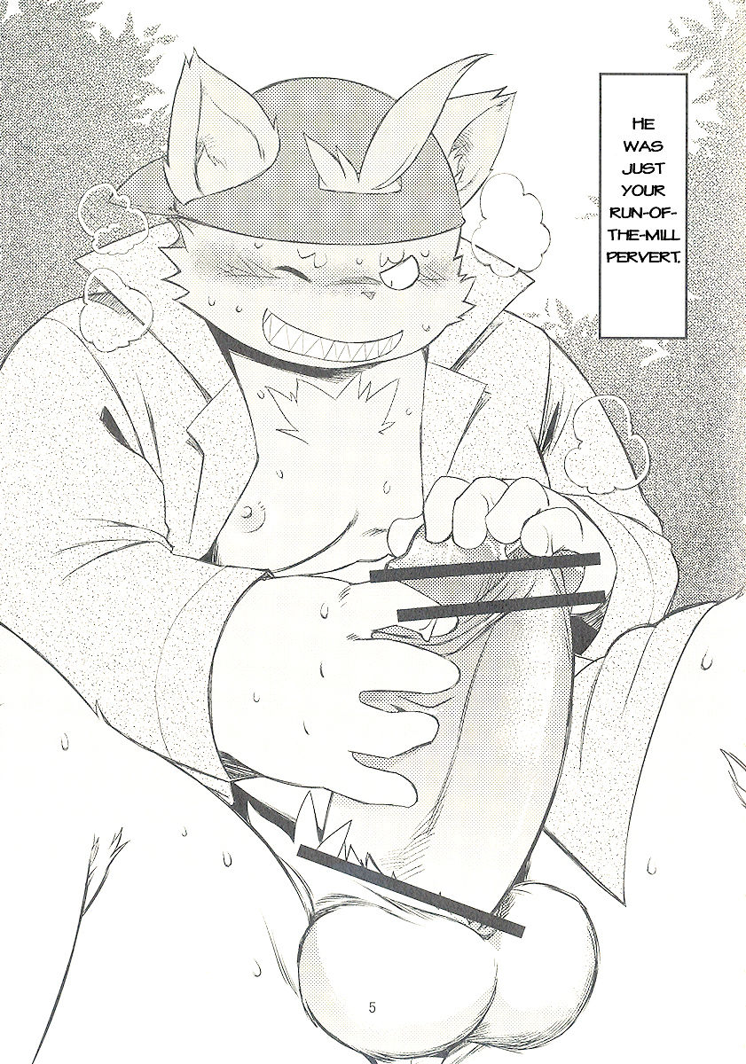 Abudou Ubon page 4 full