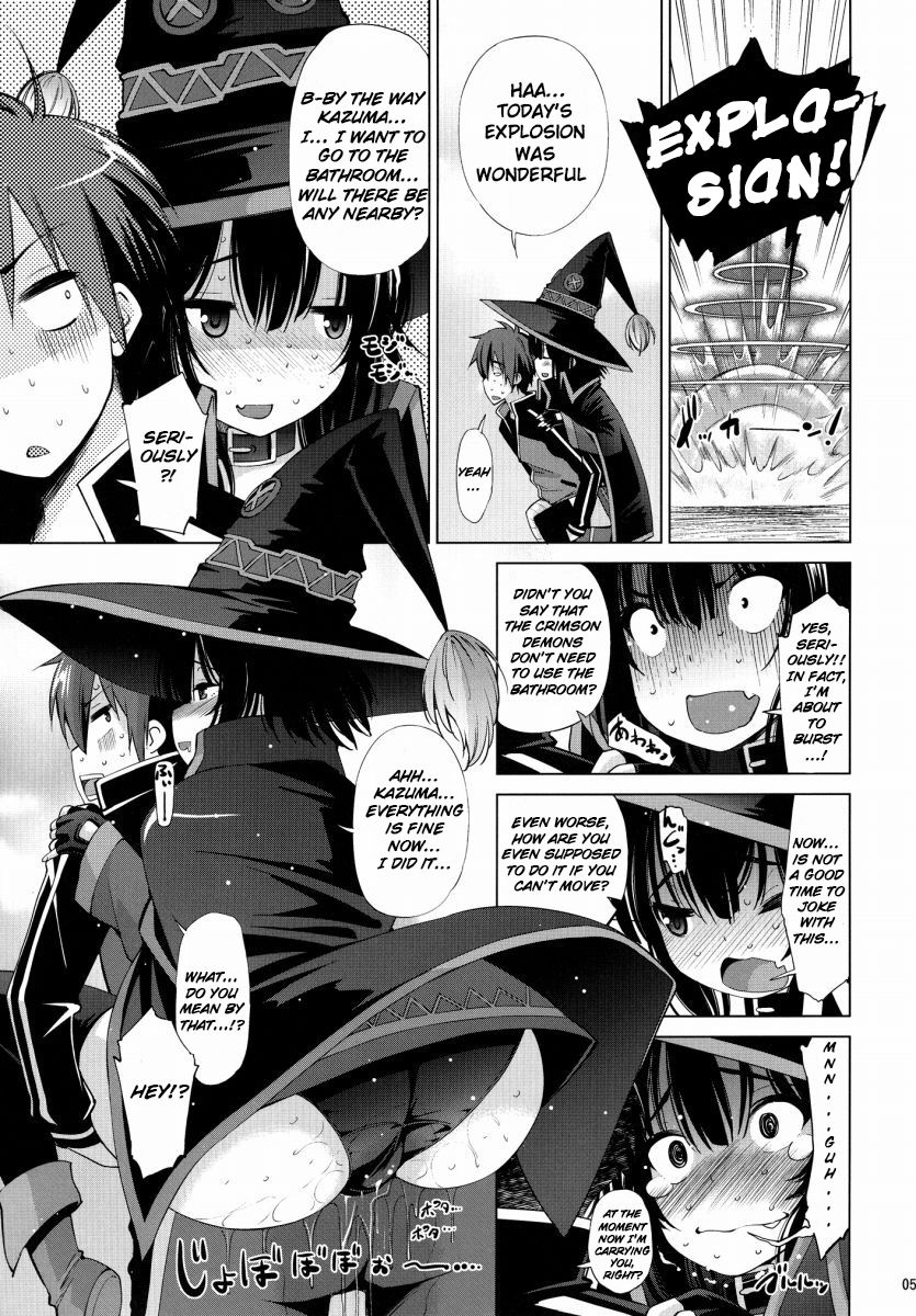 Kono Iyarashii Ekitai wa Nan desu ka? | What is this Nasty Liquid? page 4 full