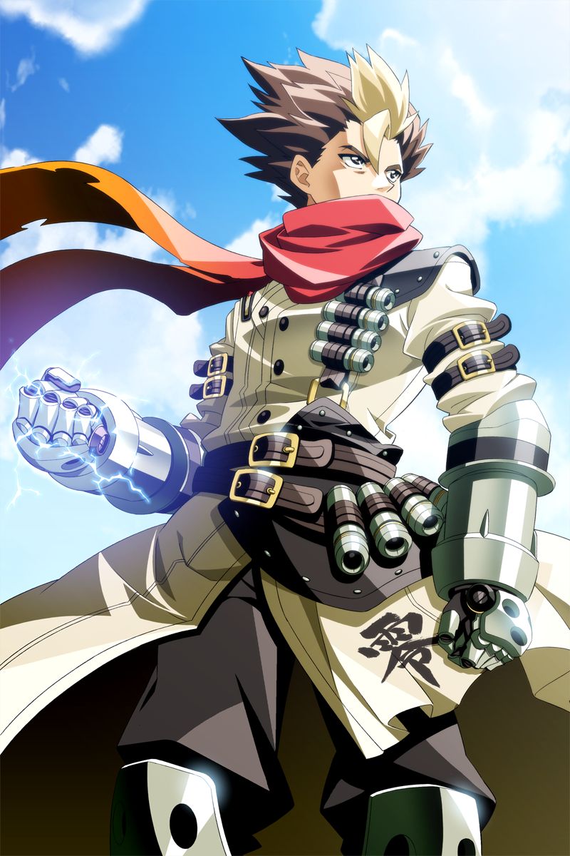 Cho Dengeki Stryker page 7 full