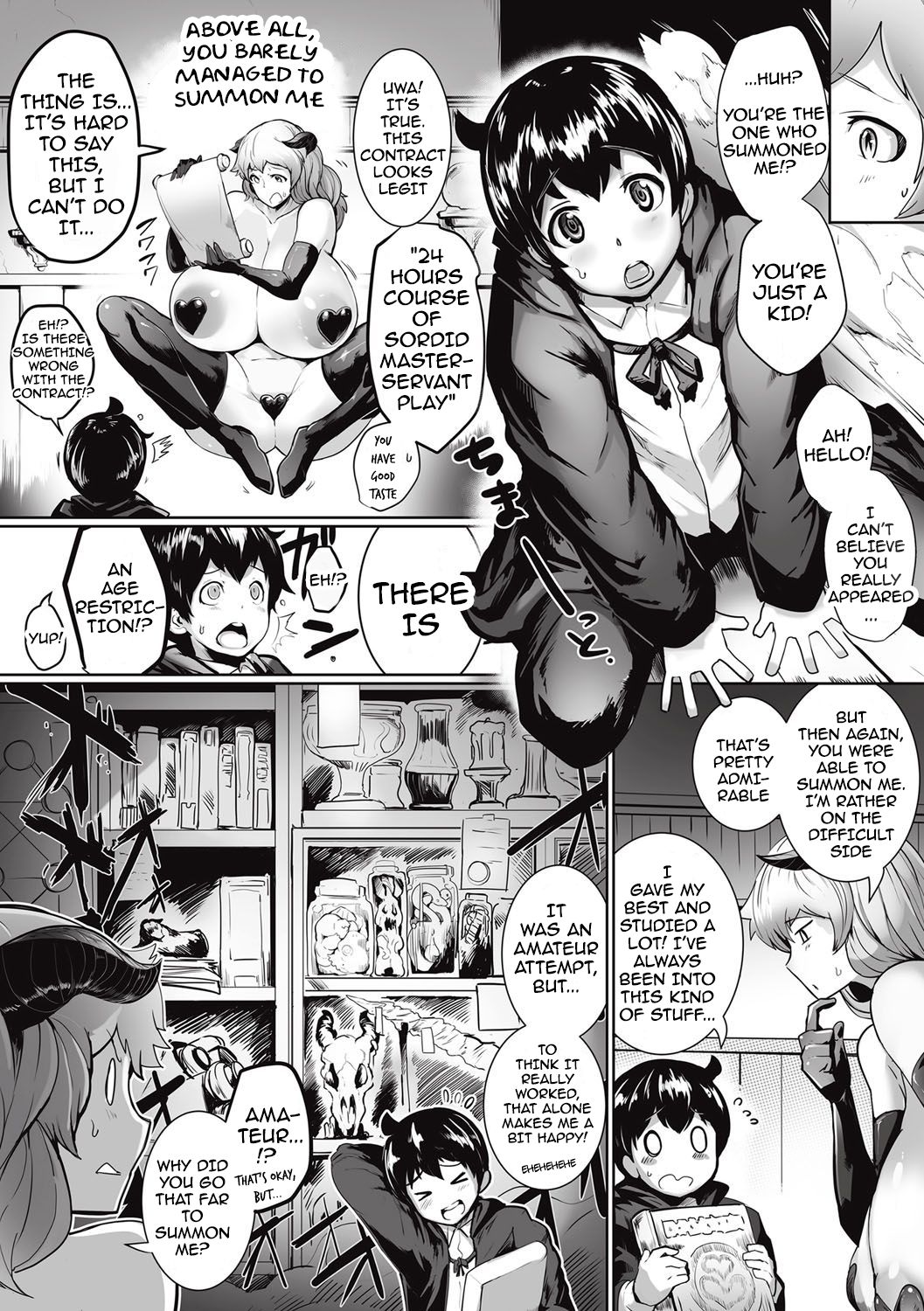 Inma-San Sakaotoshi | Succubus-san's Reverse Fall page 2 full