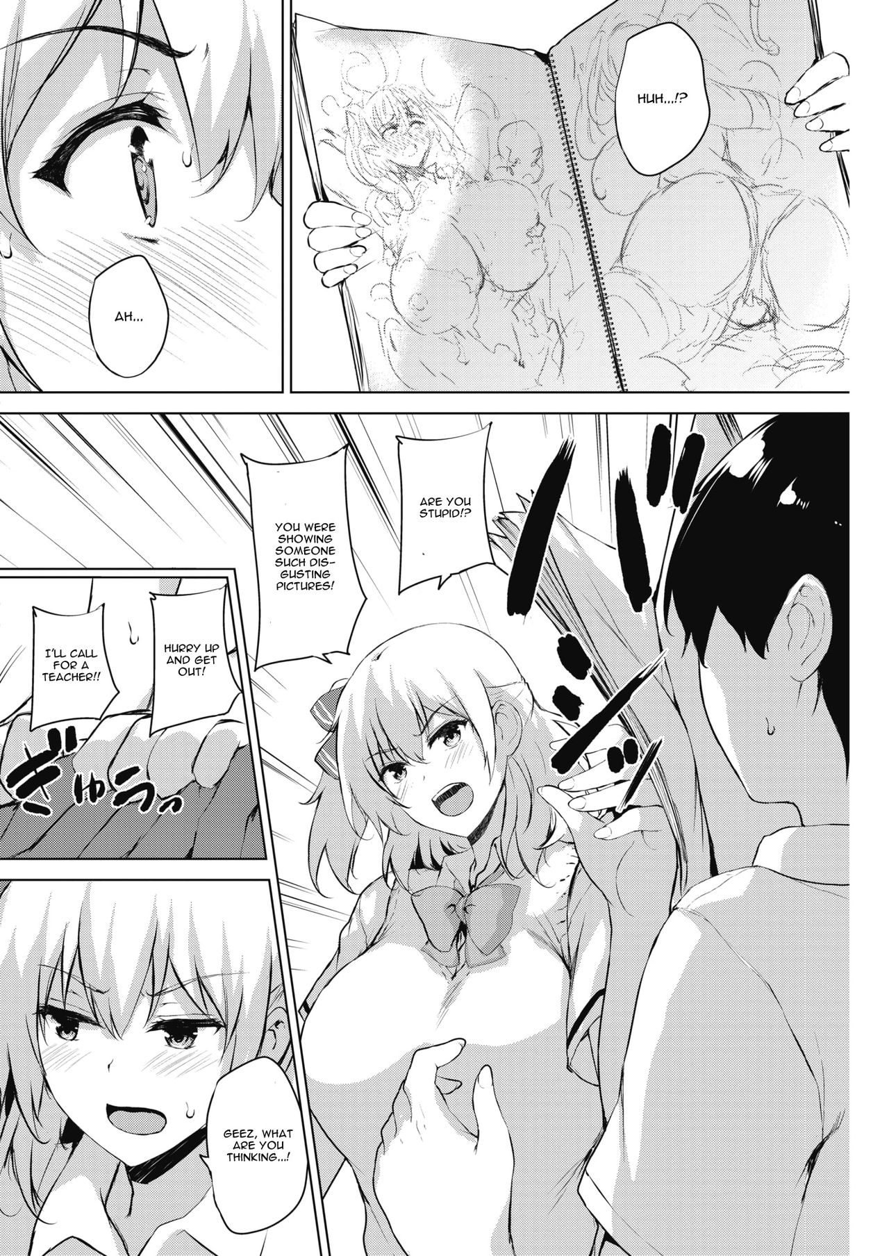 Eroge de Subete wa Kaiketsu Dekiru! Ch. 4 page 4 full
