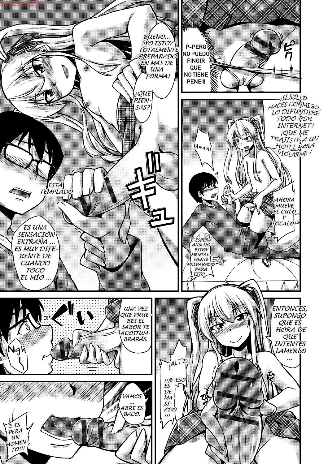Amesuku Gal wa Otokonoko!? page 7 full