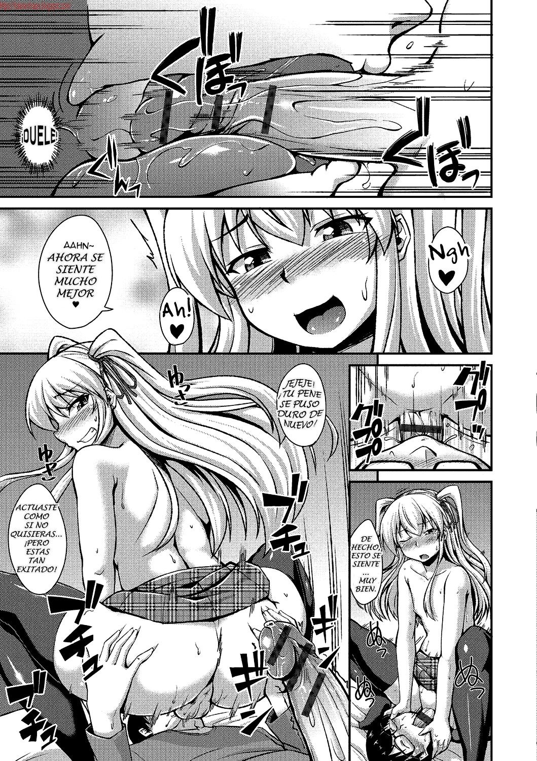 Amesuku Gal wa Otokonoko!? page 9 full