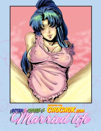 Botan &amp; Yusuke´s Married Life cover