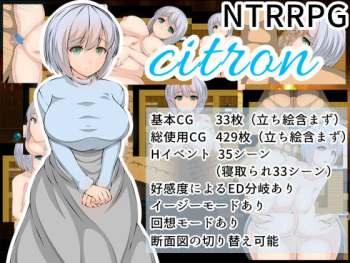 Citron cover
