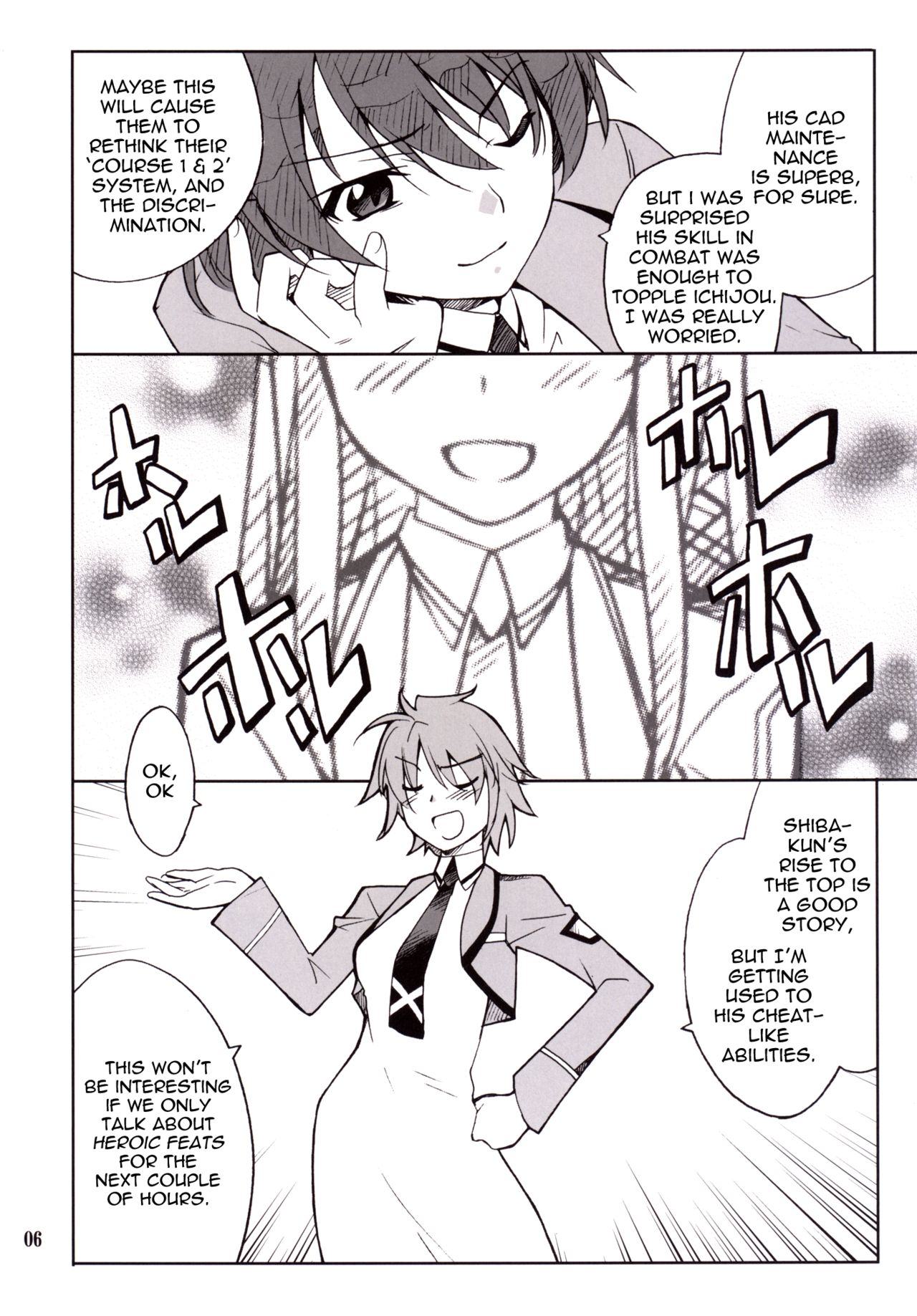 Onii-sama Horuhoru page 5 full