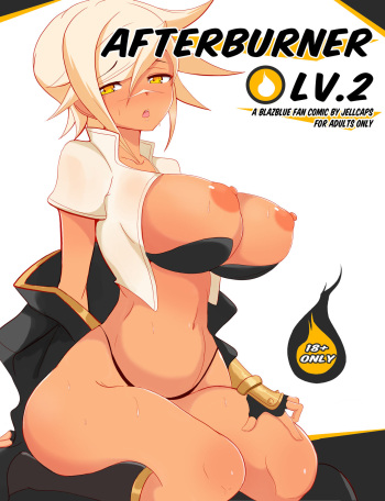 Afterburner LV.2 cover