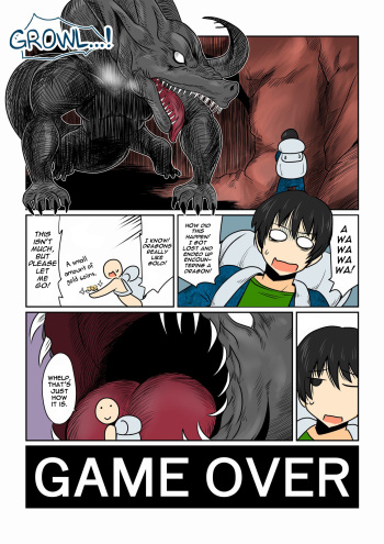 Game Over -Black Dragon Hen- | Game Over -Black Dragon Edition- cover