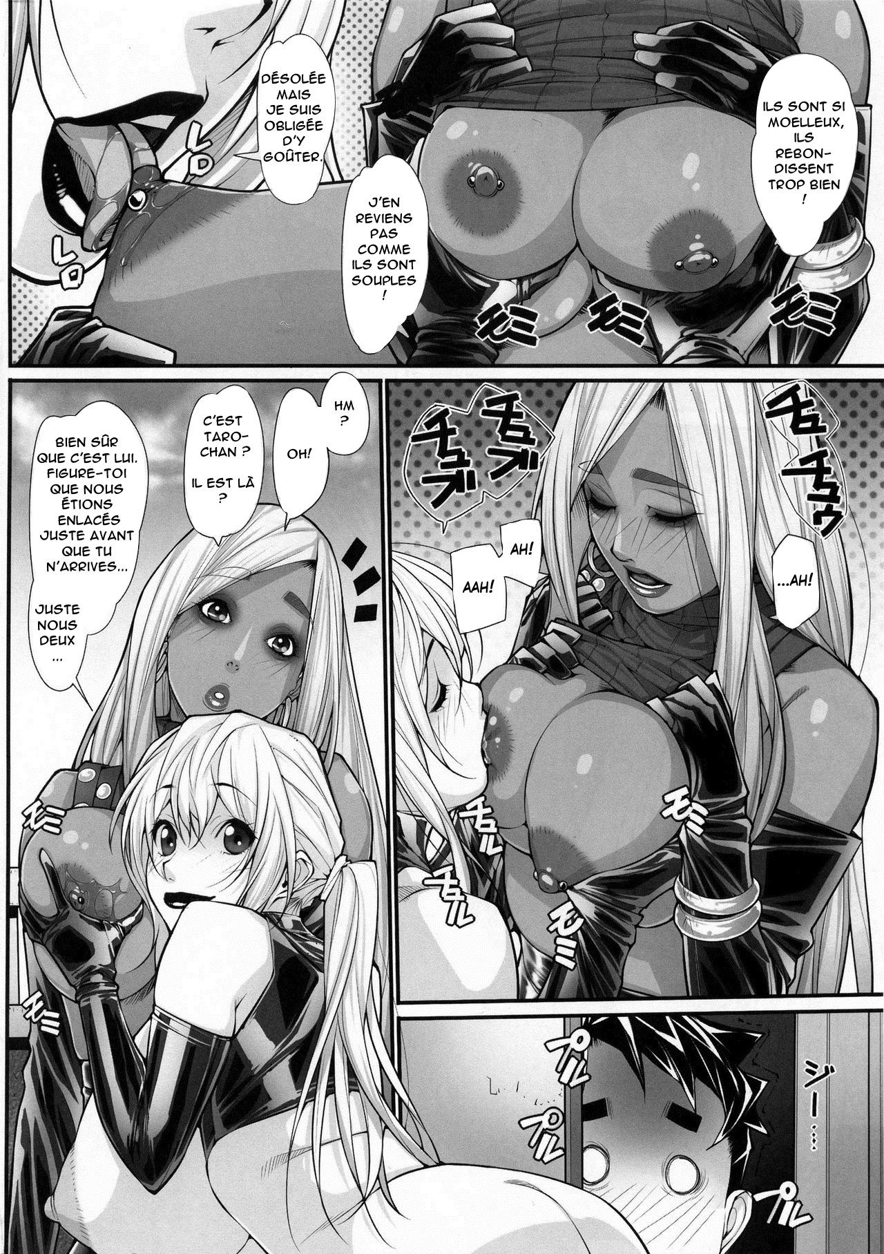 NH no Otouto 2 page 3 full
