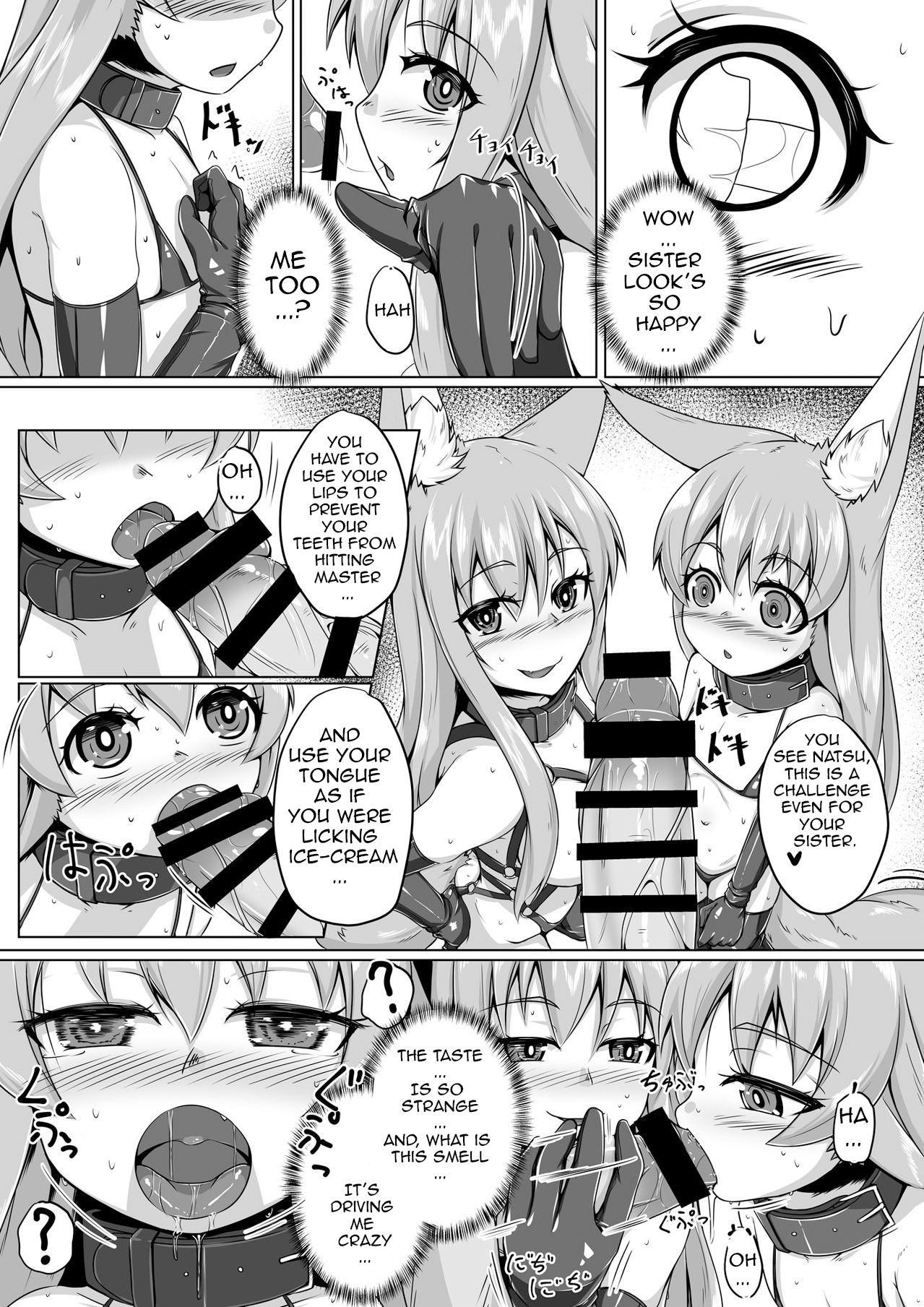 FOX MANIAX2 page 10 full