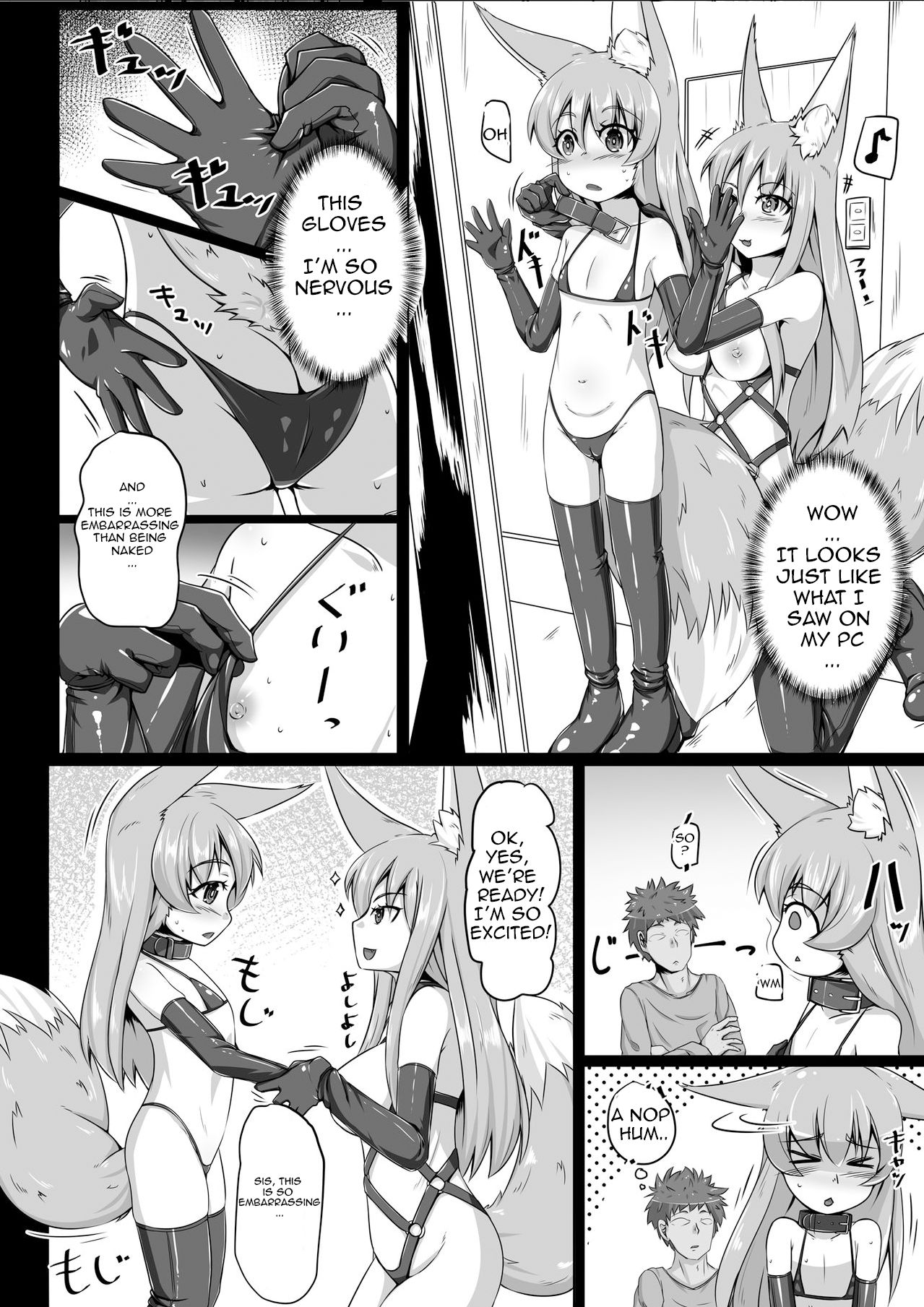 FOX MANIAX2 page 5 full