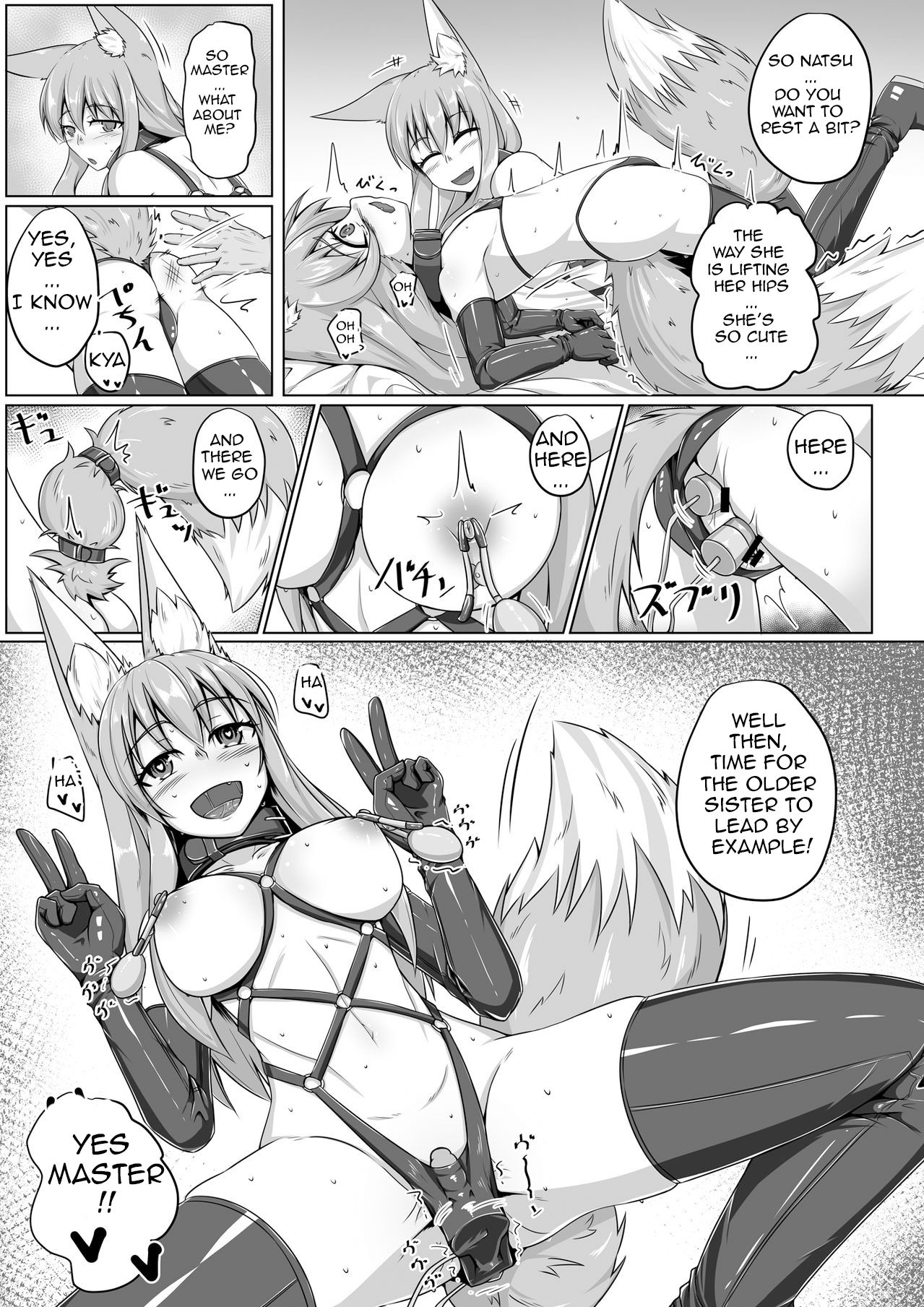 FOX MANIAX2 page 8 full