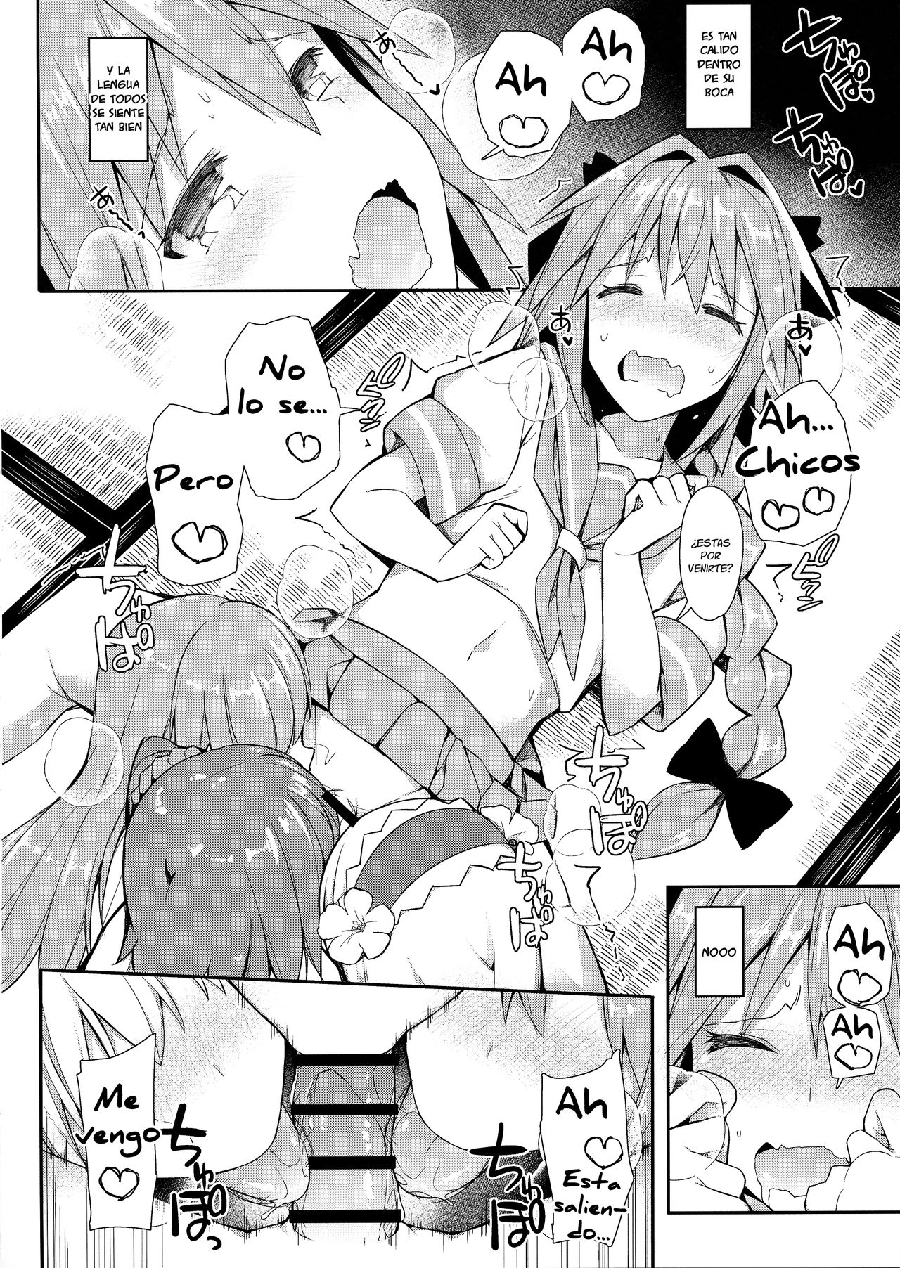 TakuCos Tokuiten Rankou Bokki Sekai Agartha page 9 full