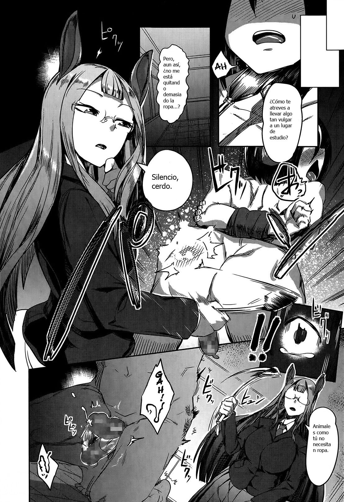 Tadashii Uma no Shitsukekata | La forma correcta de entrar de una yegua page 4 full