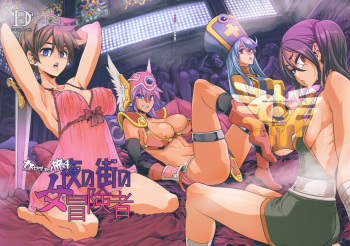Onna Yuusha no Tabi 4 Yoru no Machi no Onna Boukensha cover
