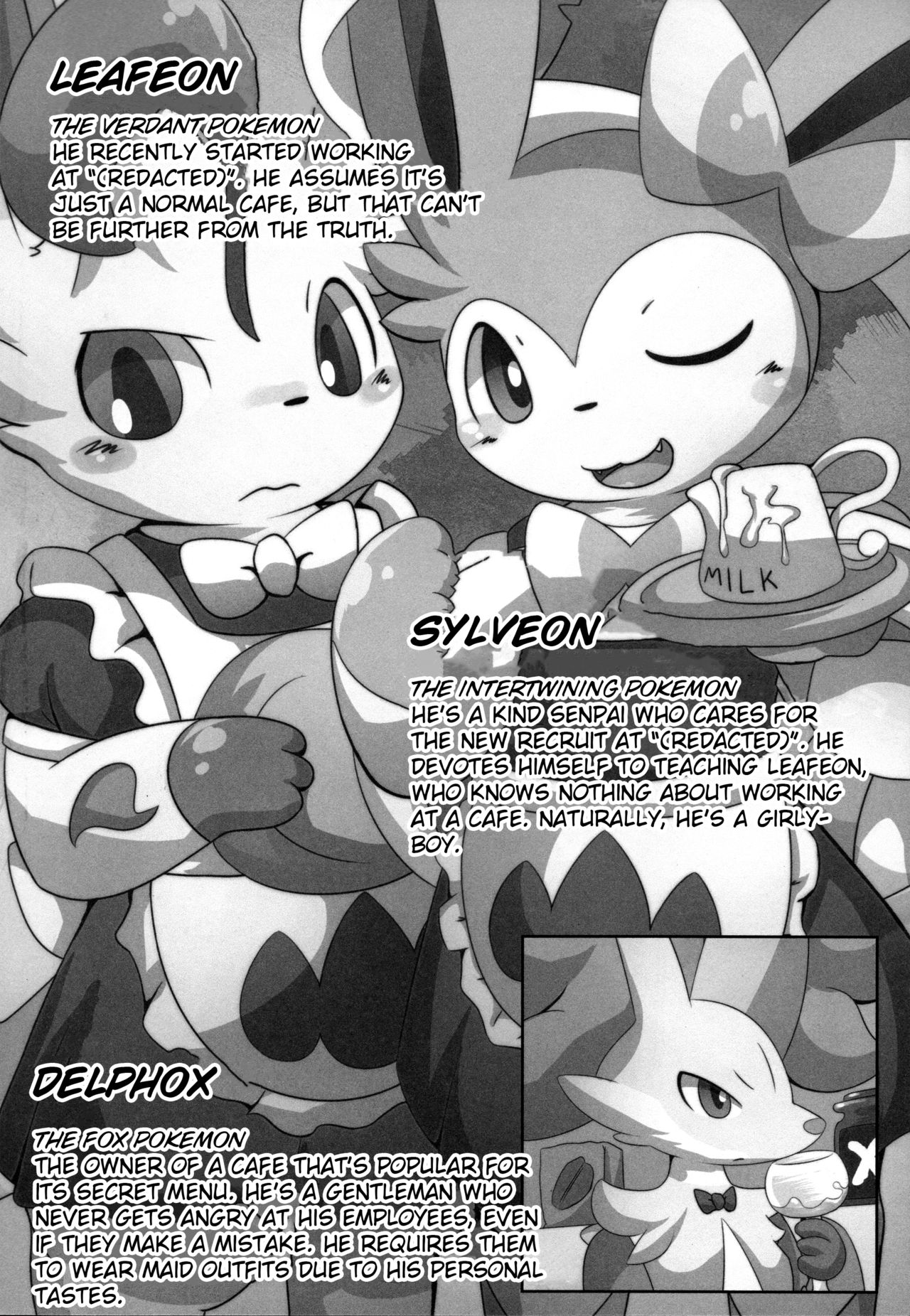 Le Secret Cafe page 4 full